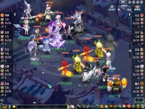 梦幻西游武神坛96视频插图1