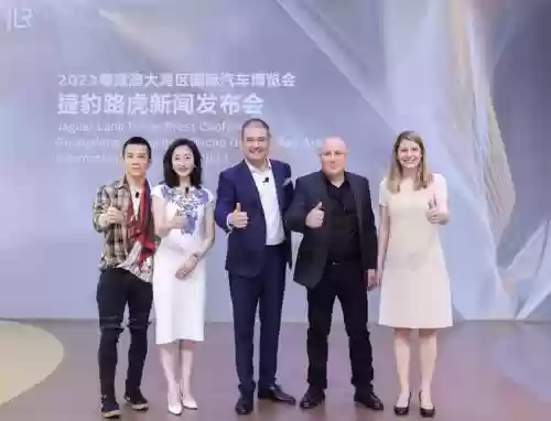 捷豹路虎全明星阵容搭配_1插图1