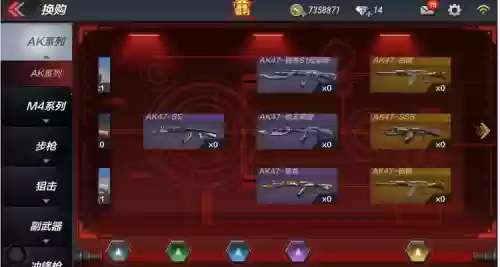 cf英雄武器换购系统专题插图