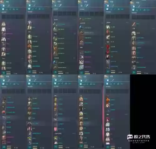 剑灵装备武器快捷键_1插图1