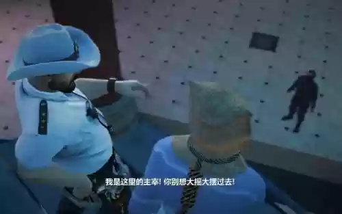 丧尸围城2绝密档案白金攻略插图1
