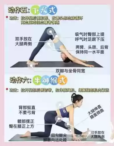 游戏劈腿攻略_1插图1