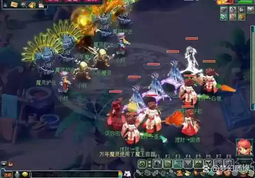 梦幻西游秘境11层鸭子怎么杀