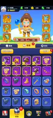 弓箭英雄开箱的装备在哪里插图