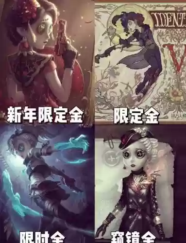 第五人格空军打法攻略_1插图