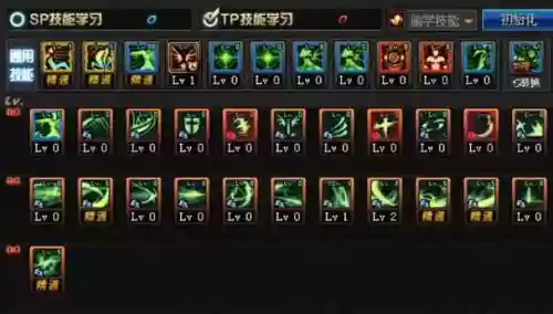 剑影15秒技能插图
