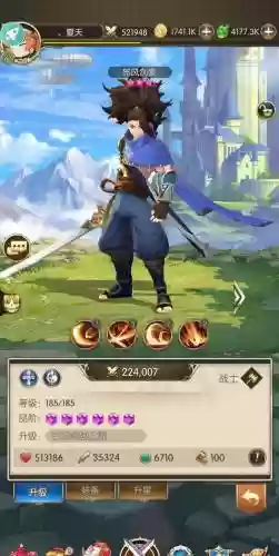 碧空战纪克制剑豪阵容搭配插图1