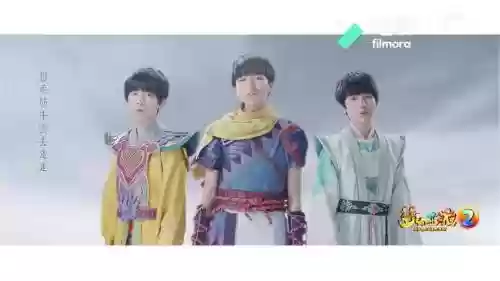 tfboys梦幻西游视频_1插图1