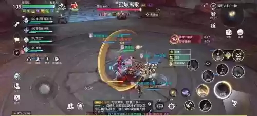 天谕技能宏网站插图1