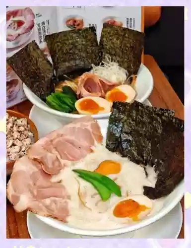 拉面鸡阵容_1插图