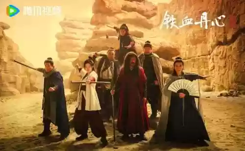铁血丹心神话阵容搭配最新插图