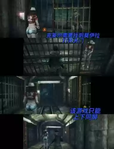 传送门2双人第二关攻略_1插图