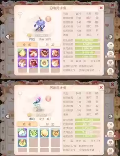 梦幻西游手游英雄志战斗玩法