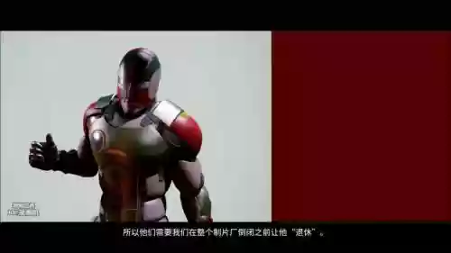 杀手6偶像攻略_1插图1