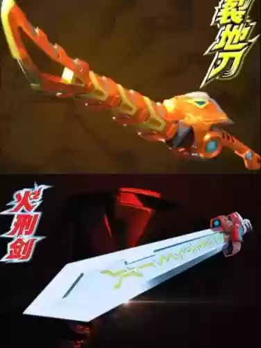 爆裂枪战装备插图1