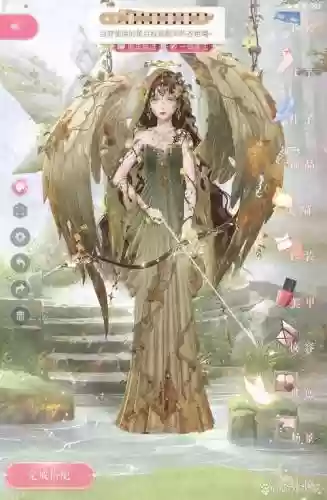 敦煌百变衣橱时装收集攻略_1插图