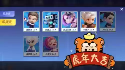 小狮子卡组搭配大师阵容_1插图1
