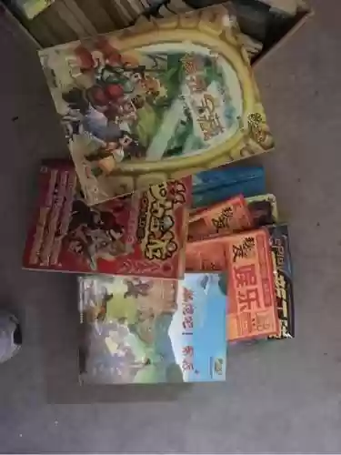 梦幻西游170级的书