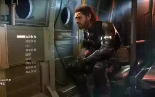 合金装备5搬运技术插图1
