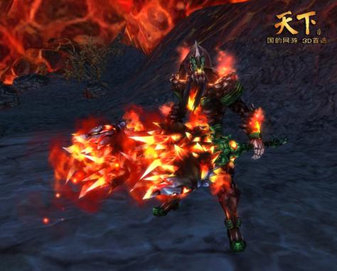 天下3武器75级插图1