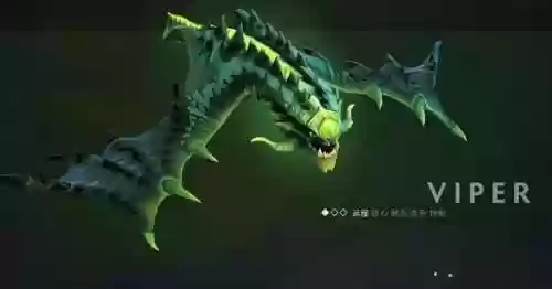 dota2冥界亚龙技能重做_1插图1