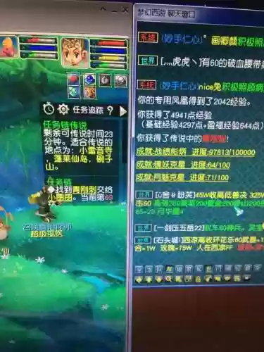 梦幻西游宠物环有升级经验吗插图1