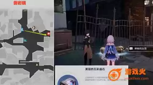 火影羁绊秘籍加成阵容搭配插图1