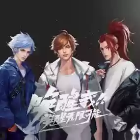 守约李白阵容搭配_1插图1