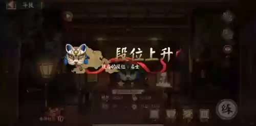 须u阵容搭配_1插图1