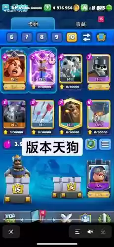 皮卡搭配什么阵容插图