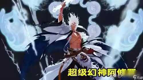 下装加1觉的装备_1插图