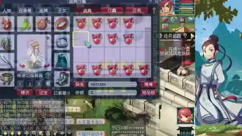 梦幻西游召唤兽狂怒内丹119_1插图