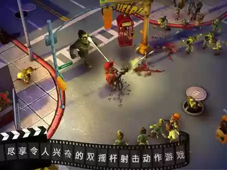 僵尸坞武器一览插图1