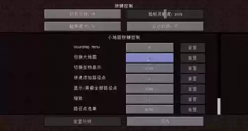 地牢围攻2技能修改_1插图