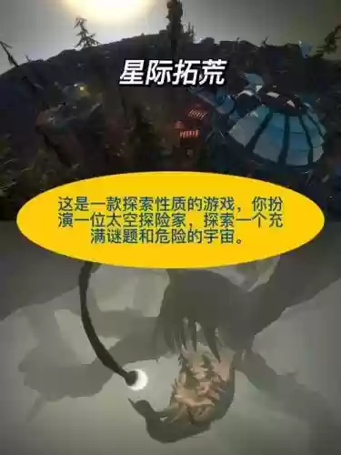 prey外星技能_1插图1