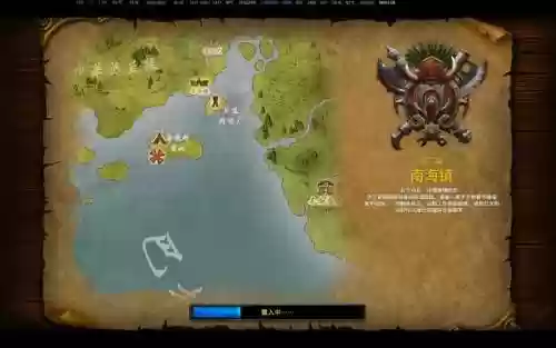 魔兽争霸兽岛大逃杀攻略插图1
