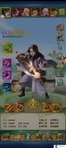 大掌门2装备重铸插图