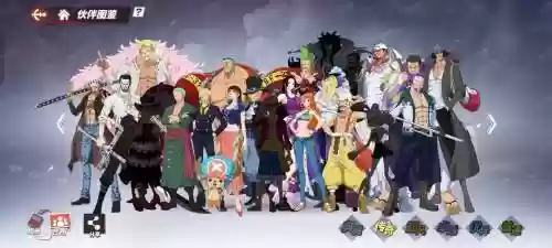 2019长崎航海阵容搭配_2插图1