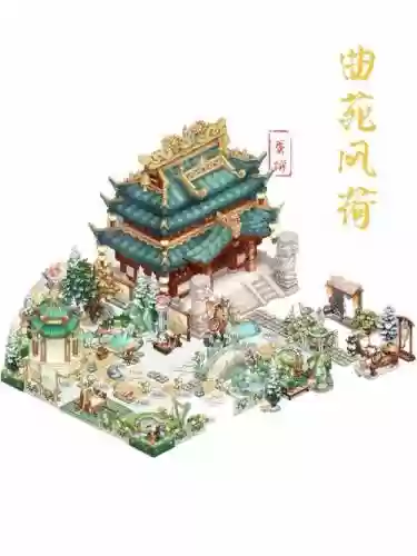 梦幻西游手游曲苑风荷_1插图
