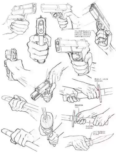 左手武器素材插图