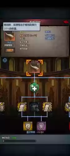 诸神皇冠阵容搭配2022插图1