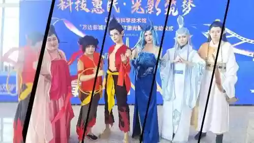 哪吒阵容最强搭配插图1