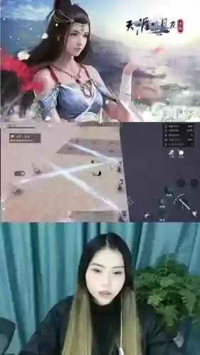 天刀穿装备前怎么改成解绑_1插图1