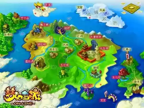 梦幻西游图标地图_2插图1