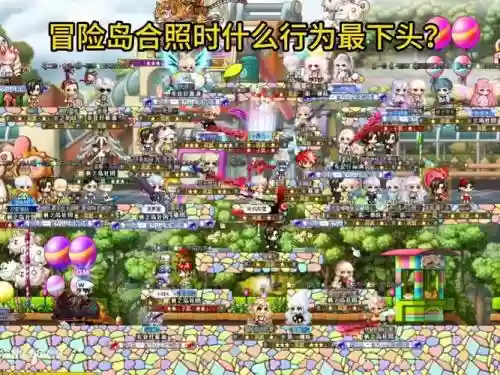 冒险之旅阵容搭配插图