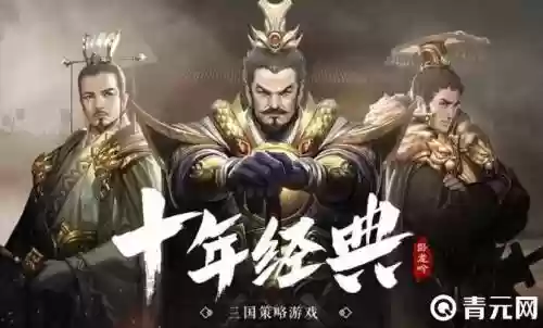 卧龙吟红将技能系数插图1
