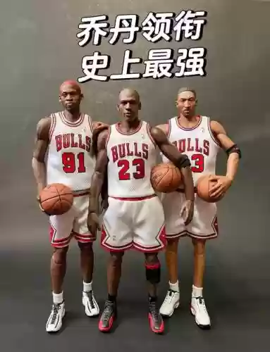 公牛三巨头的阵容搭配插图