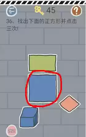 史小坑的烦恼1考试攻略59_1插图1