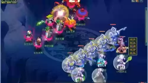 梦幻西游175须弥多少敏插图1