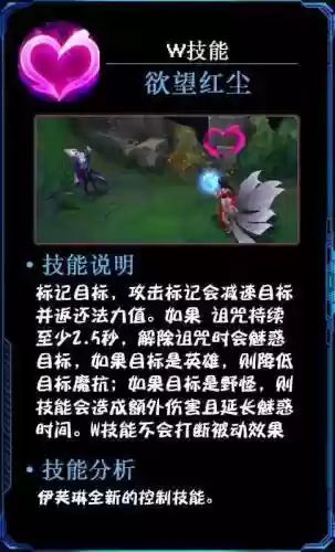 寡妇e技能能暴击吗插图